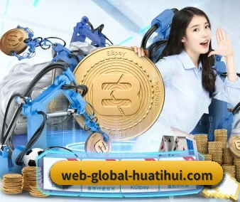 安全风控系统强化